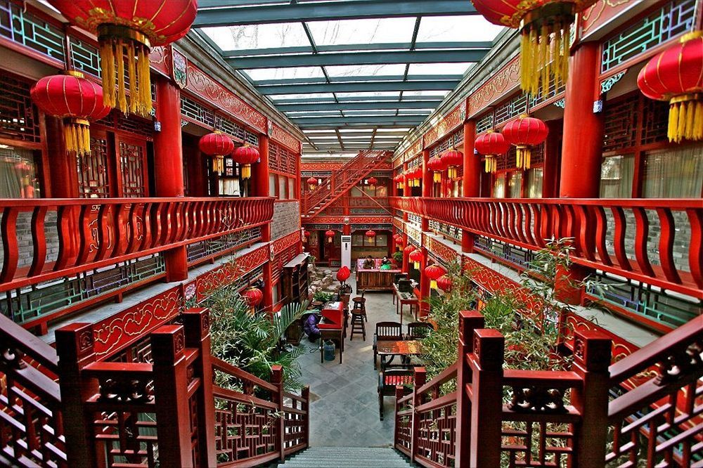 Отель Imperial Courtyard Пекин Интерьер фото