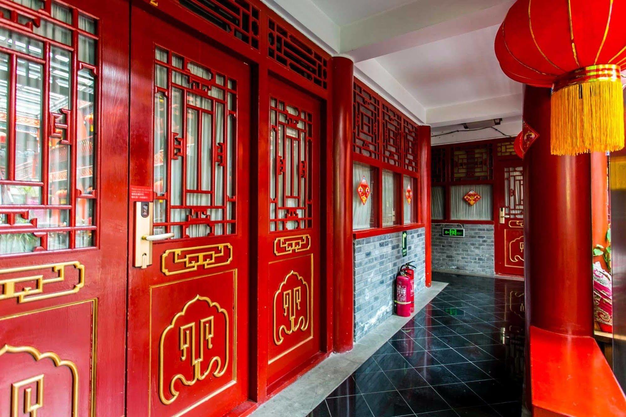 Отель Imperial Courtyard Пекин Экстерьер фото