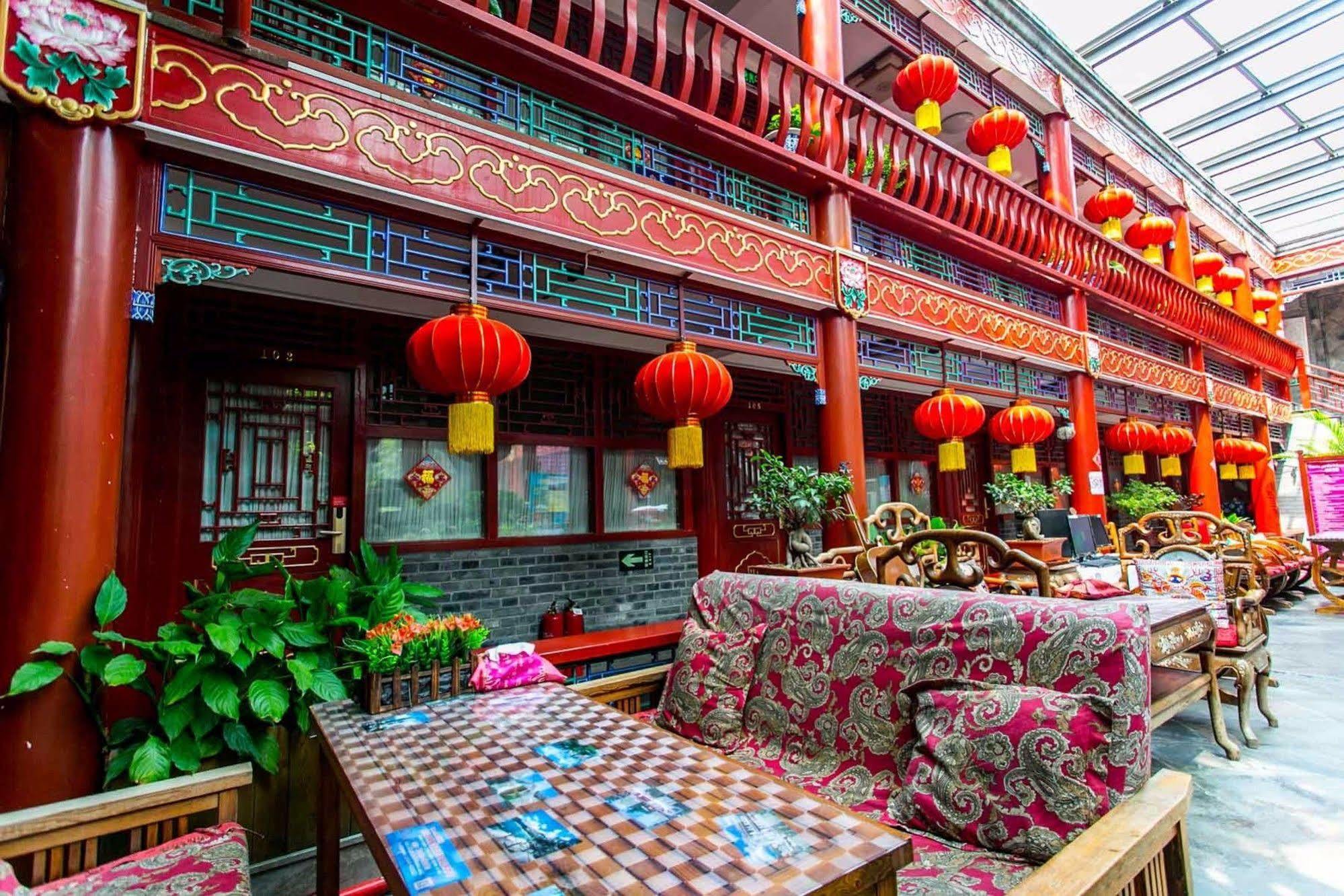 Отель Imperial Courtyard Пекин Экстерьер фото